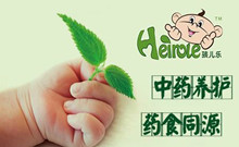 “我和第一盒孩儿乐产品就是这样结缘的
