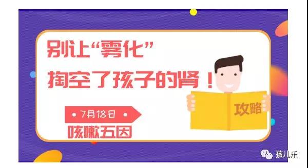 工厂实拍
