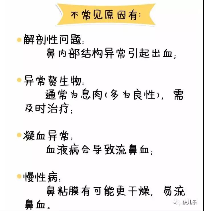 微信图片_20190802141555.jpg