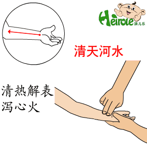 3.gif
