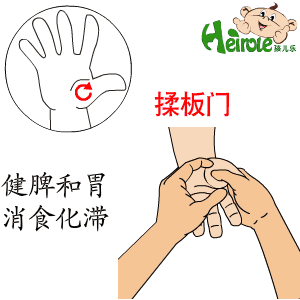 2.gif