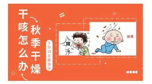 工厂实拍