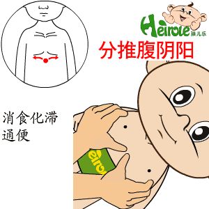 8.gif