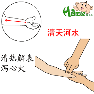 微信图片_20191205144843.gif