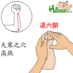 微信图片_20191205144849.gif
