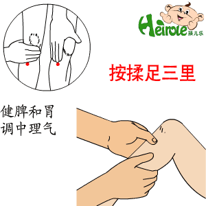 微信图片_20200102112745.gif