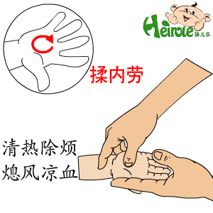 微信图片_20200102112751.gif