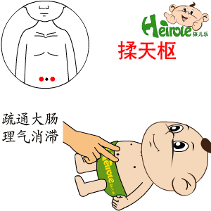 微信图片_20200102112809.gif