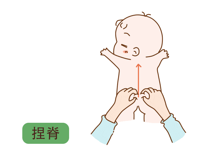 微信图片_20200628095358.gif