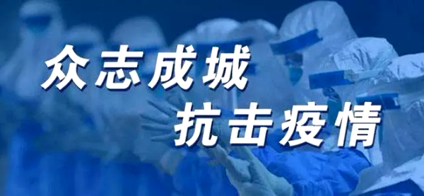 工厂实拍