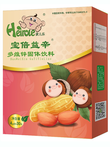 宝倍益辛