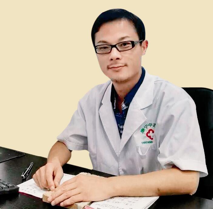 中国儿童健康家庭行动-中医郑保