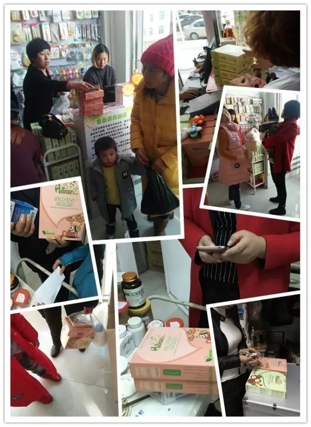 孩儿乐排铅活动现场