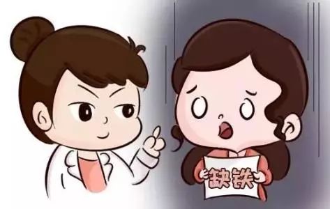 宝宝缺铁的危害与防治