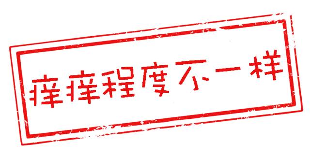 孩儿乐教你分清手足口病、疱疹性咽峡炎和水痘