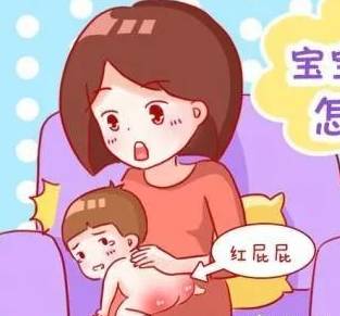 为什么你家宝宝会反复红屁股？