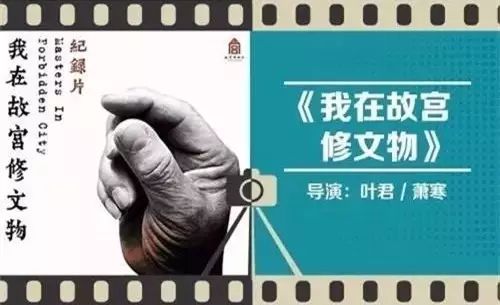 陪孩子看纪录片胜过其它电视节目