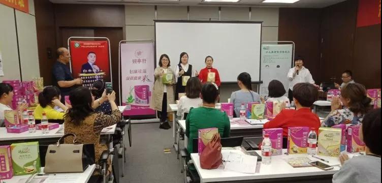 中国儿童健康家庭行动在东营