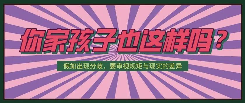 工厂实拍